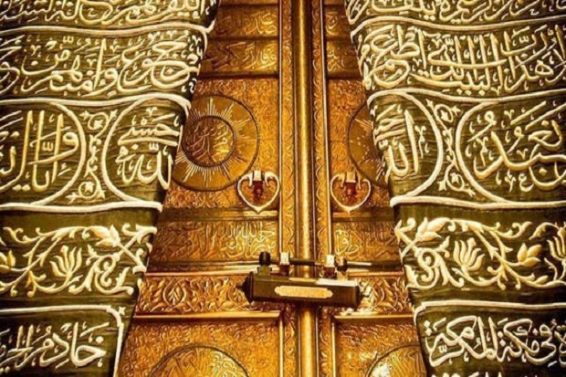 UMROH BY LION AIR_JEDDAH